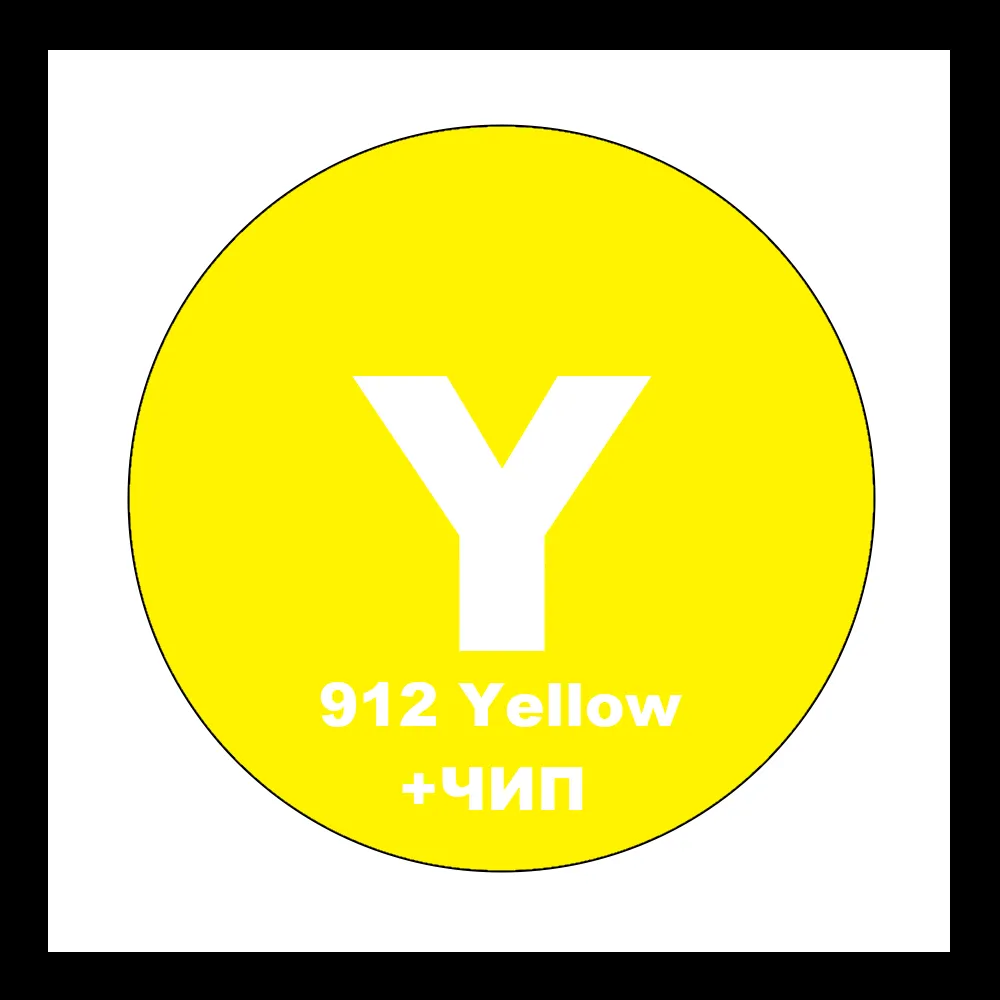 Afford 912 Yellow/Бут.1л