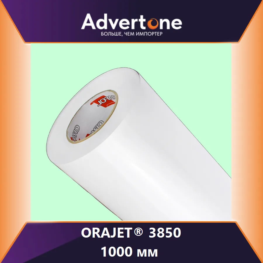 ORAJET 3850