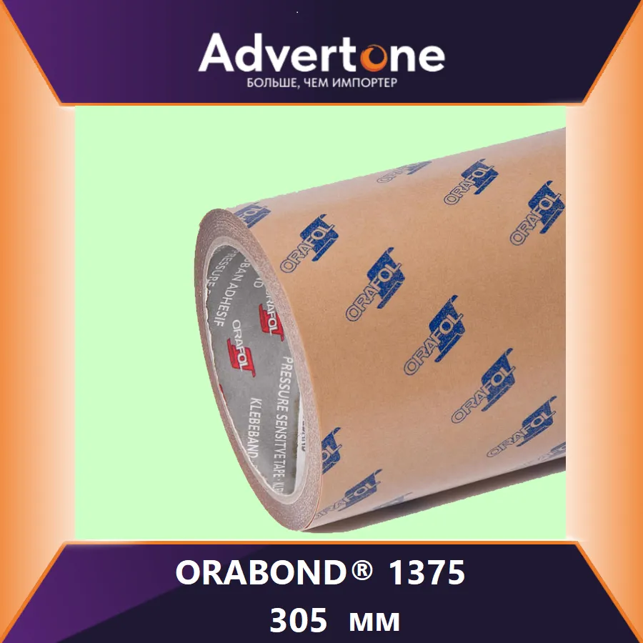 Orabond 1375/30,5см