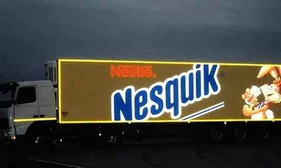 Световозвращающие плёнки oralite