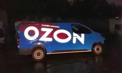 Световозвращающие плёнки oralite